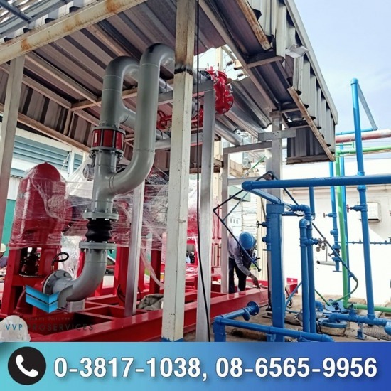 ติดตั้งระบบท่อดับเพลิง ชลบุรี ติดตั้งระบบท่อดับเพลิง ชลบุรี