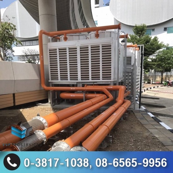 เดินท่อระบบหล่อเย็นเครื่องจักร เดินท่อระบบหล่อเย็นเครื่องจักร