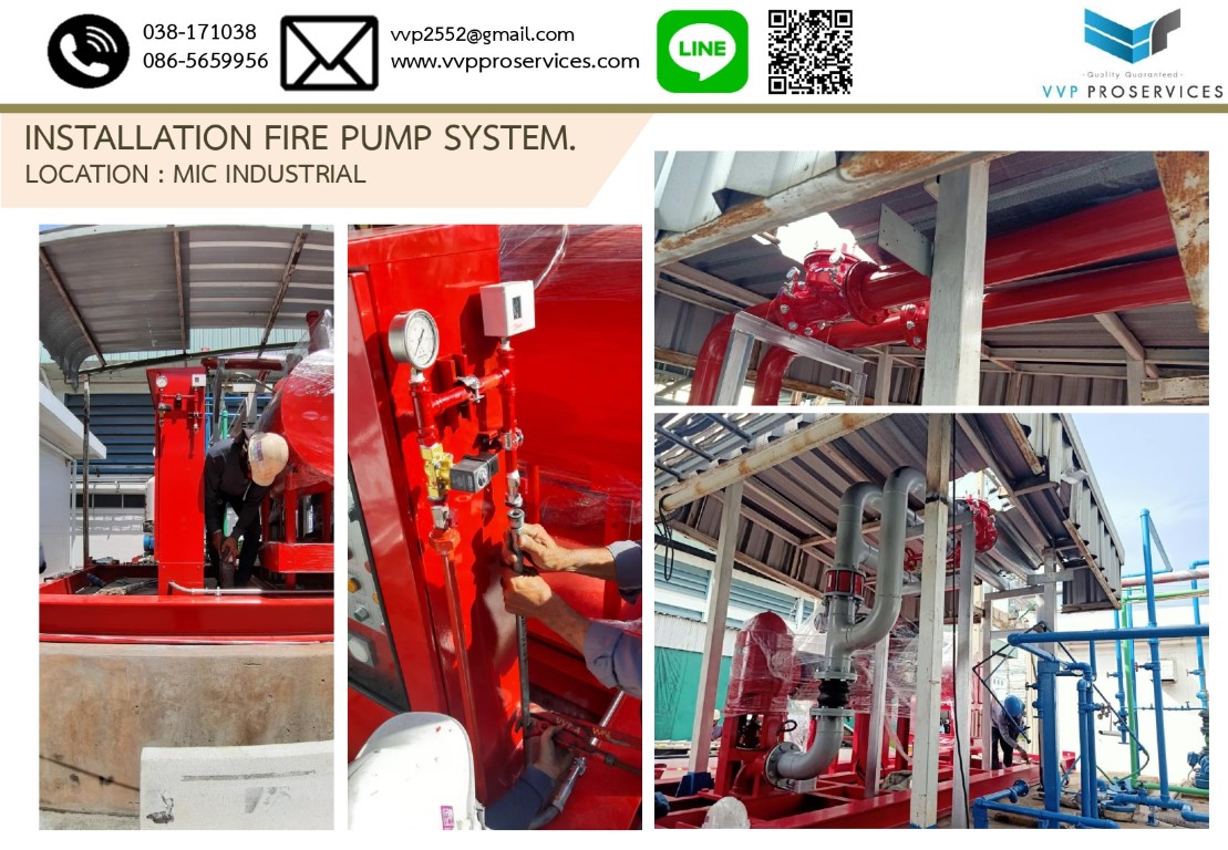 •	งานติดตั้งระบบท่อดับเพลิง Fire pipe system